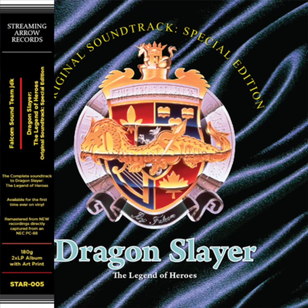 Dragon Slayer: The Legend of Heroes (Original Soundtrack) (Special Edition) 180g Vinyl 2LP (Gold) Afbeelding 1