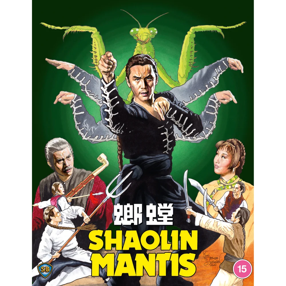 Shaolin Mantis Afbeelding 1