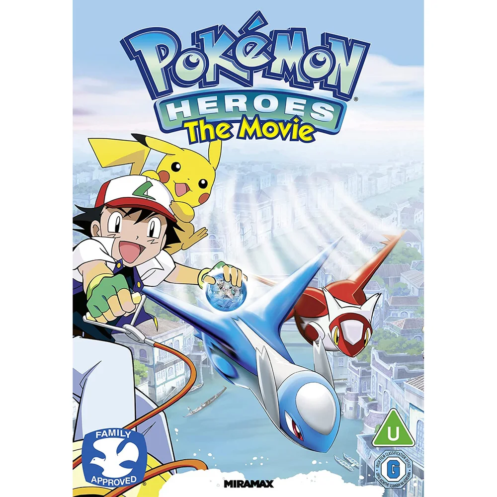 Pokémon V: Heroes Afbeelding 1