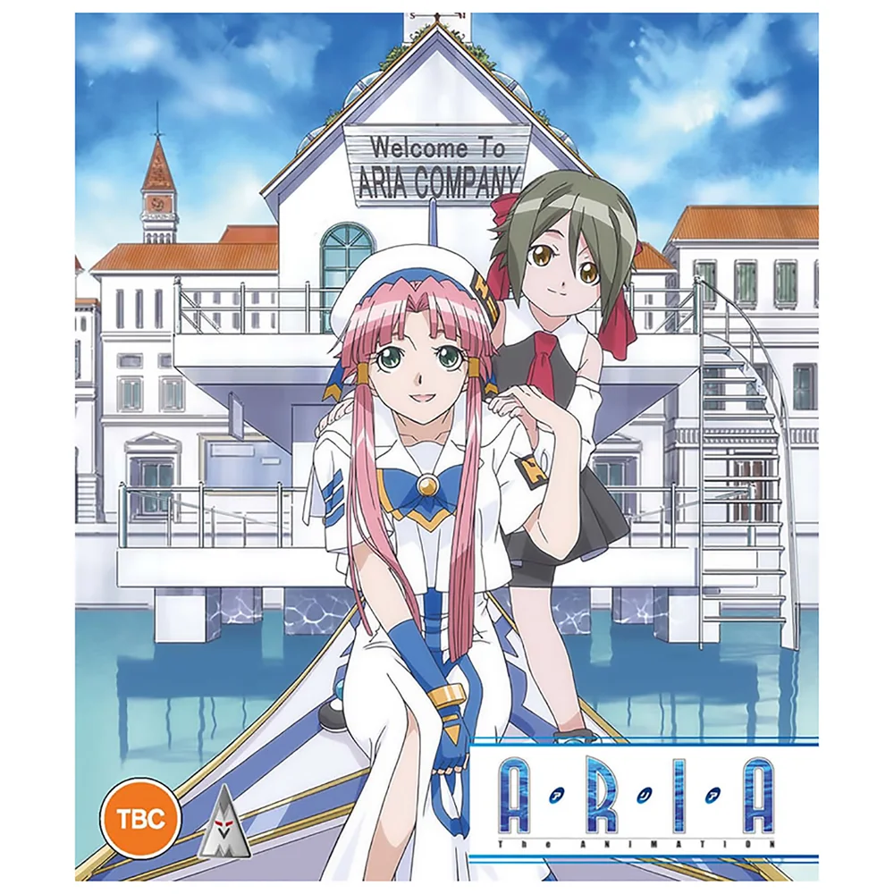Aria Season 1 Collection Afbeelding 1