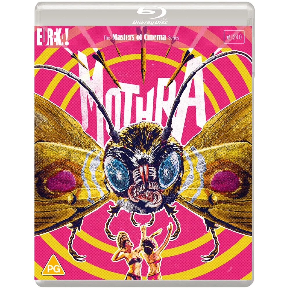 Mothra Afbeelding 1