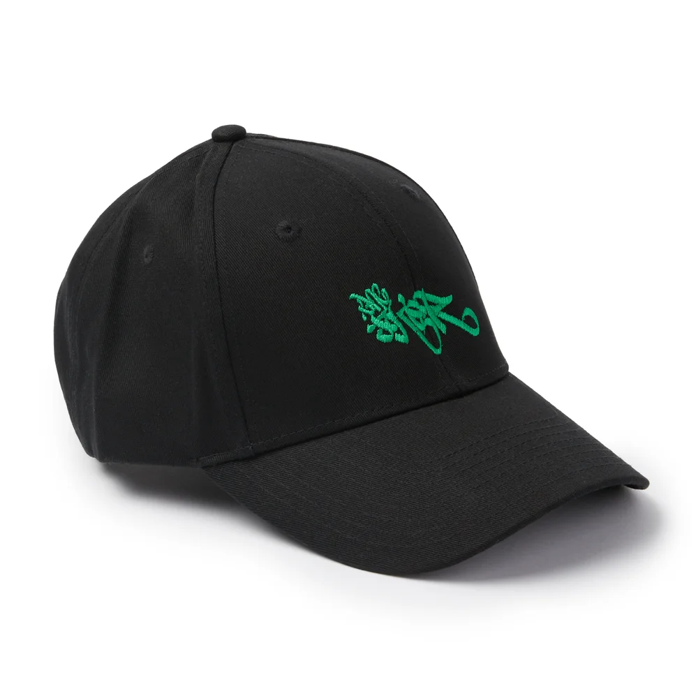 Milliner x Batman Graffiti Baseball Cap - Zwart Afbeelding 1