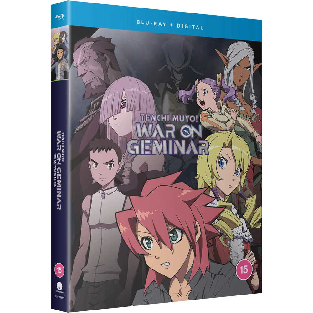 Tenchi Muyo! War on Geminar - The Complete Series (Includes Digital Copy) Afbeelding 1