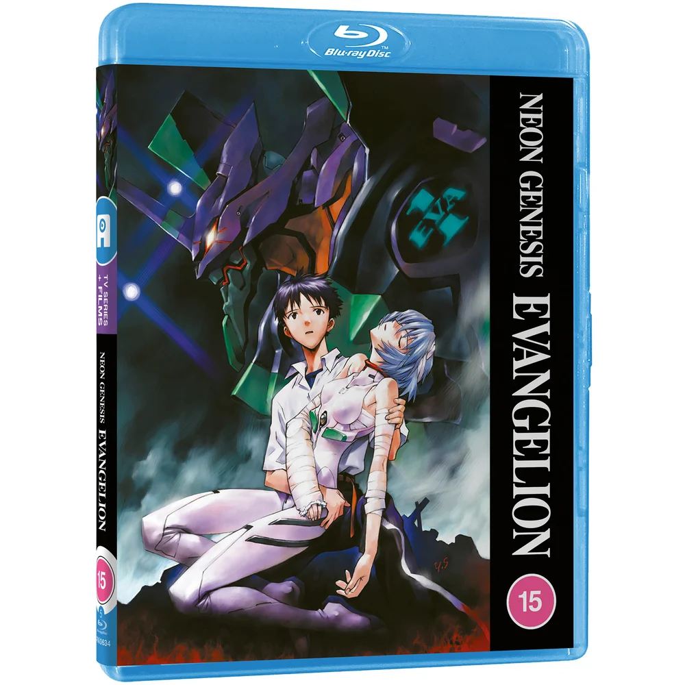 Neon Genesis Evangelion Afbeelding 1