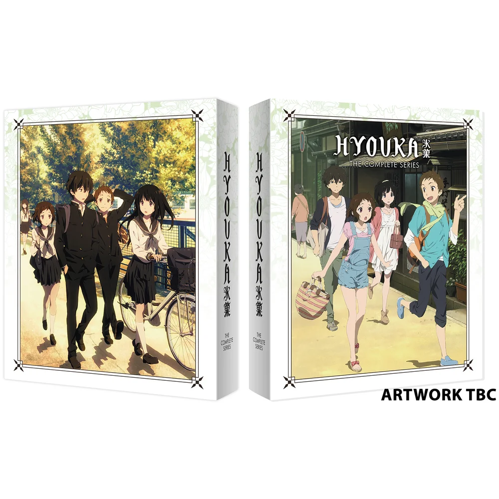 Hyouka The Complete Series + Digital copy Afbeelding 1