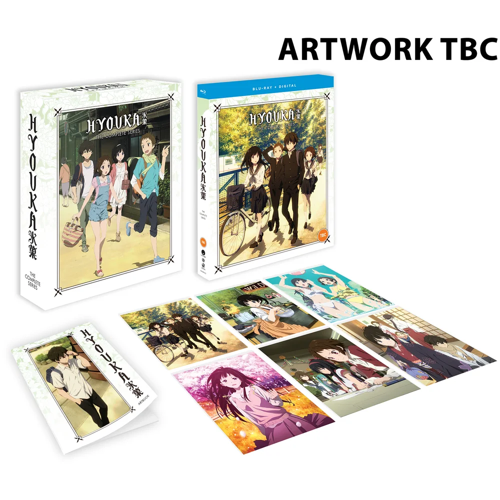 Hyouka The Complete Series Limited Edition + Digital copy Afbeelding 1