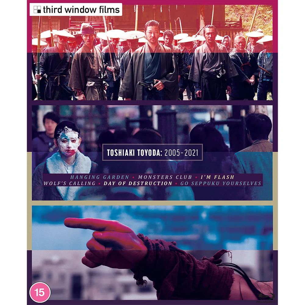 Toshiaki Toyoda: 2005-2021 - Limited Edition Afbeelding 1