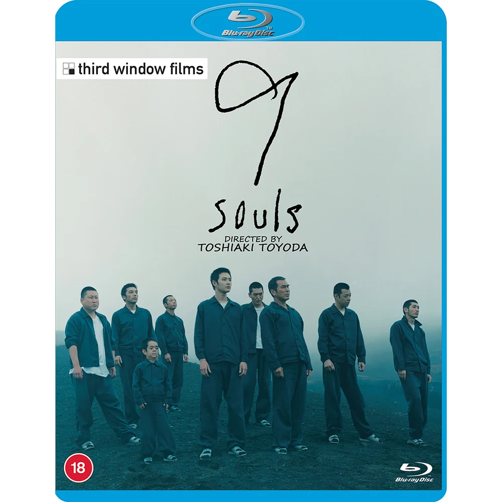 9 Souls Afbeelding 1