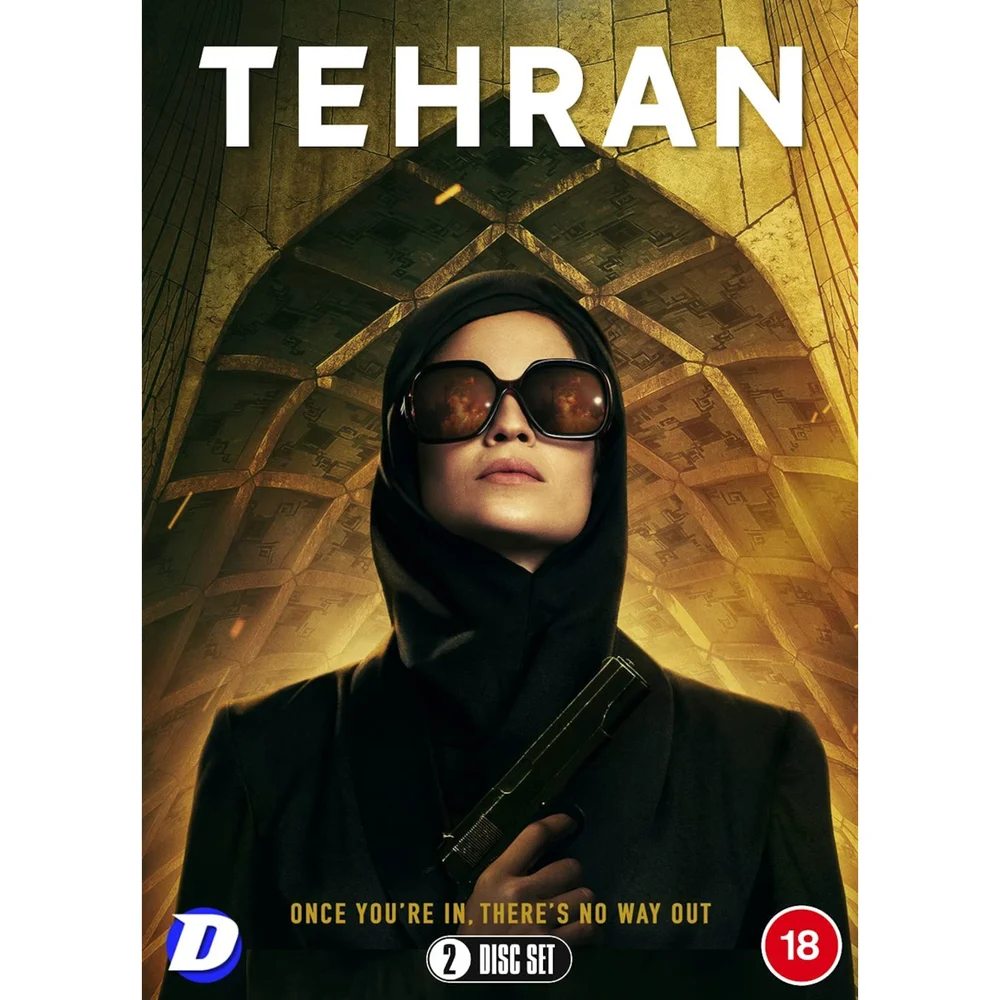 Tehran Afbeelding 1
