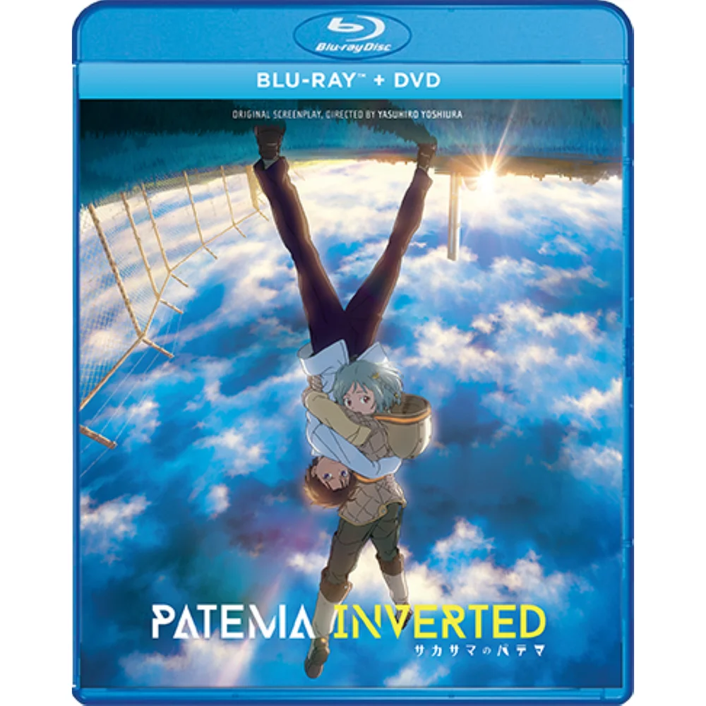 Patema Inverted (Includes DVD) (US Import) Afbeelding 1