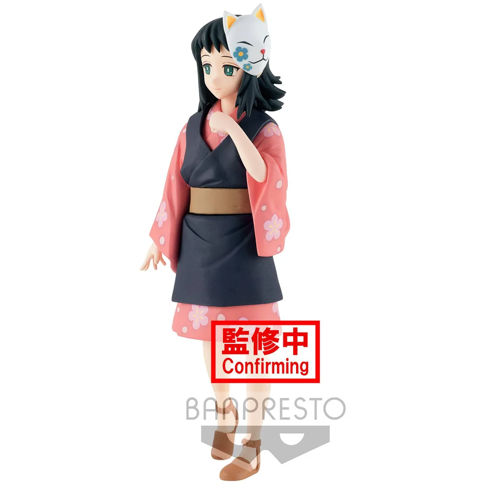 Banpresto Demon Slayer: Kimetsu No Yaiba Figure Vol.20 (B:Makomo) Afbeelding 1