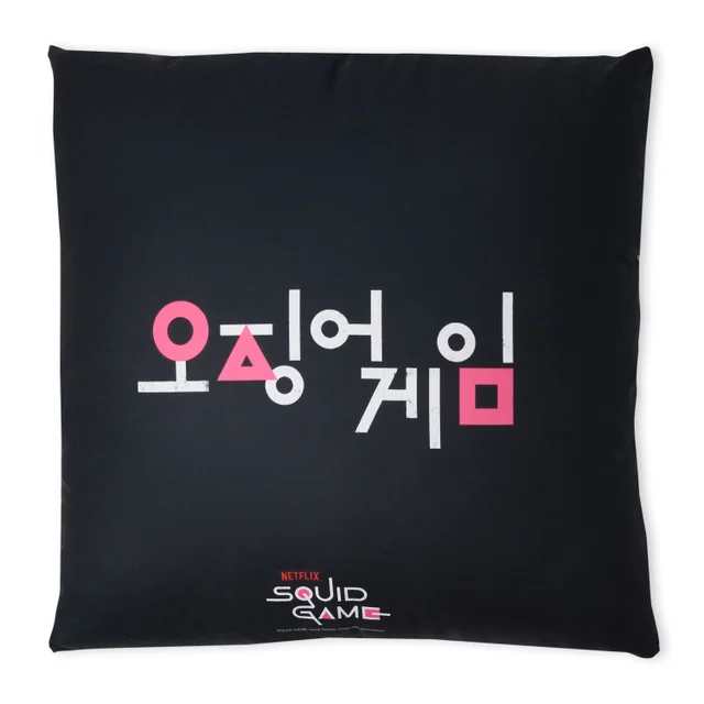 Squid Game Iconic Squid Vierkante Kussen