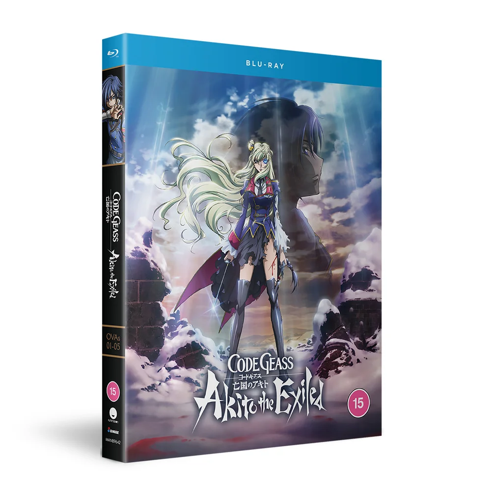 Code Geass: Akito The Exiled - OVA Series Afbeelding 1