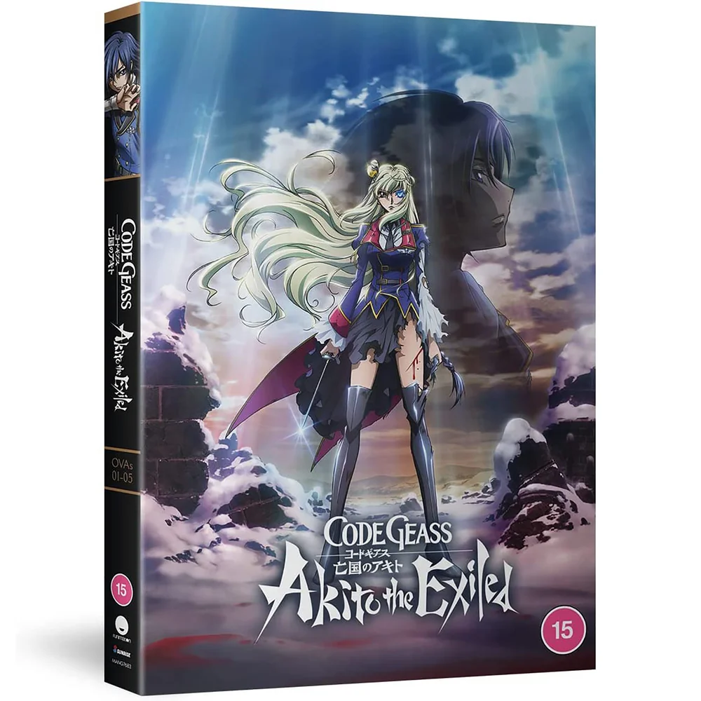 Code Geass: Akito The Exiled - OVA Series Afbeelding 1