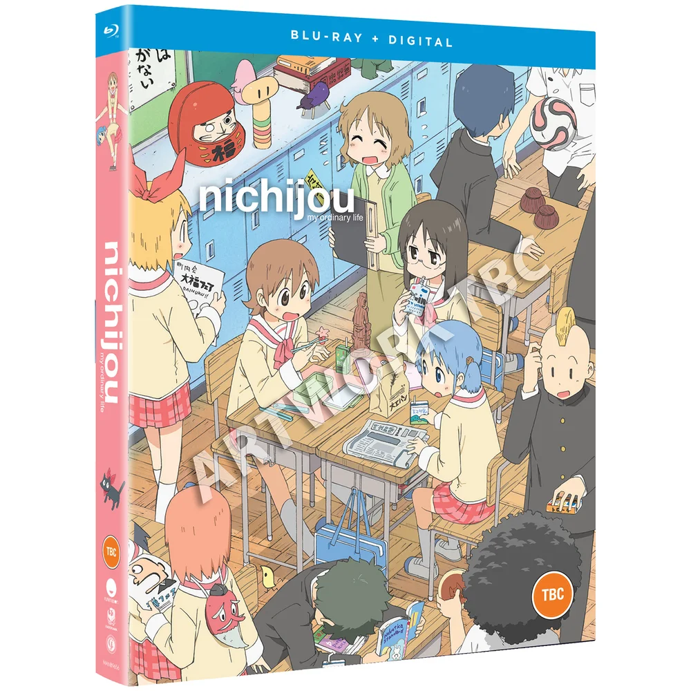 Nichijou - My Ordinary Life The Complete Series + Digital Afbeelding 1