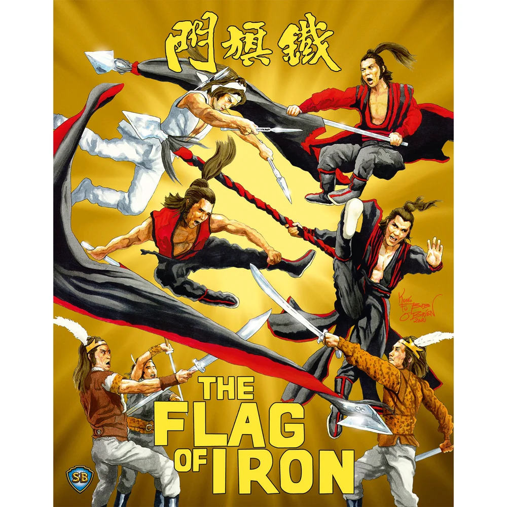 The Flag of Iron (US Import) Afbeelding 1