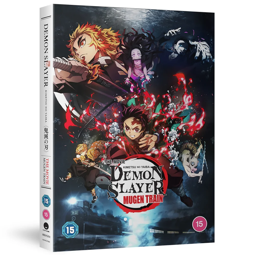 Demon SlayerKimetsu no Yaiba The Movie: Mugen Train Afbeelding 1