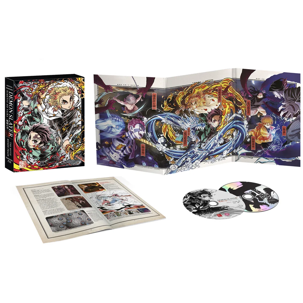 Demon Slayer Kimetsu no Yaiba The Movie: Mugen Train Limited Edition Afbeelding 1