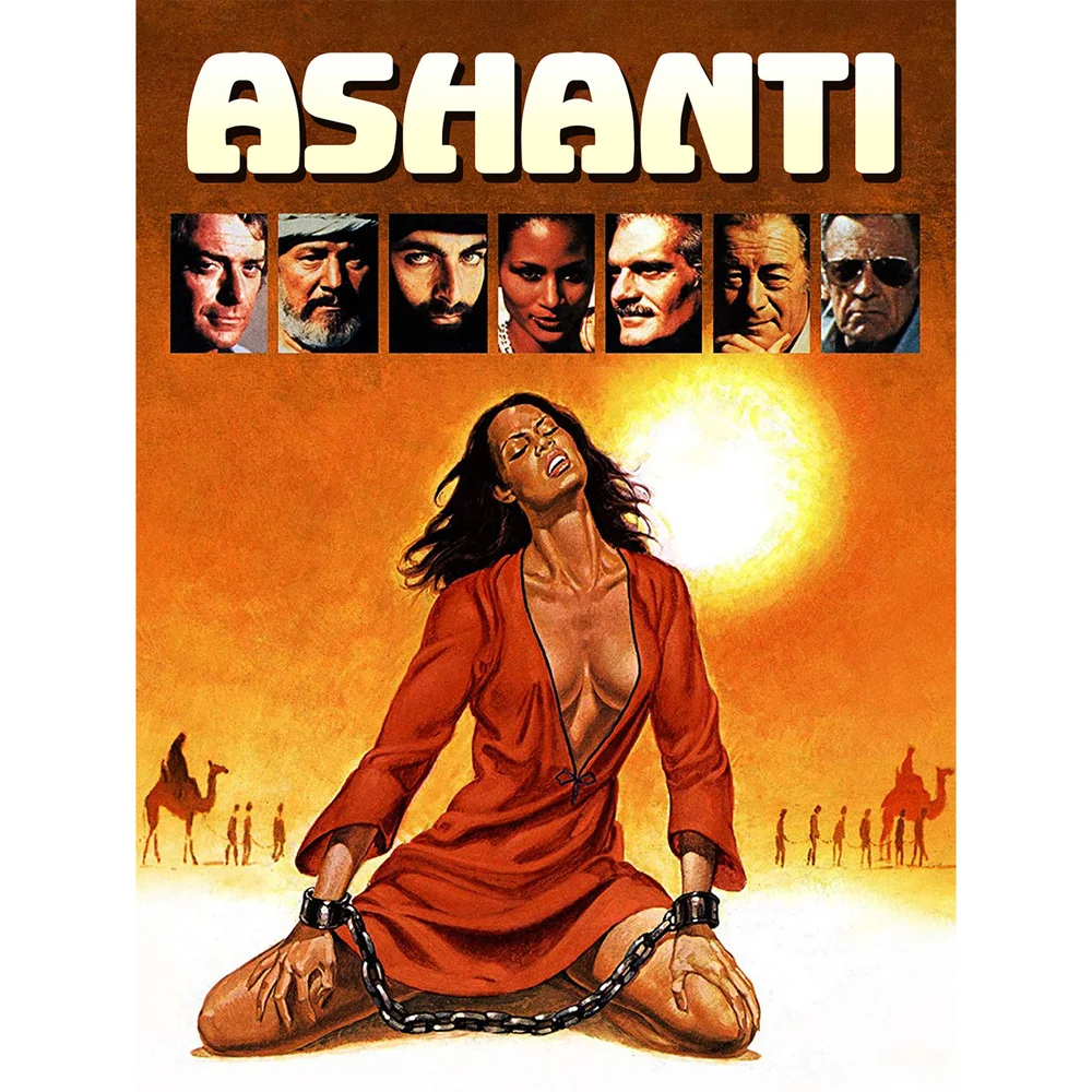 Ashanti (Includes DVD) (US Import) Afbeelding 1