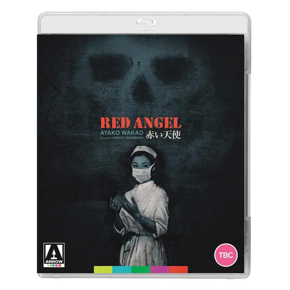 Red Angel Afbeelding 1