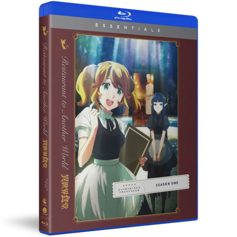 Restaurant To Another World: Season One (Essentials) (US Import) Afbeelding 1