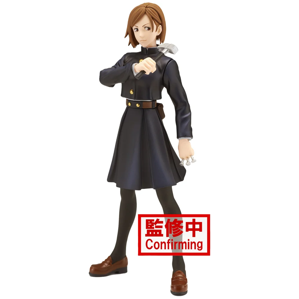 Banpresto Jujutsu Kaisen Jukon No Kata - Nobara Kugisaki - Statue Afbeelding 1