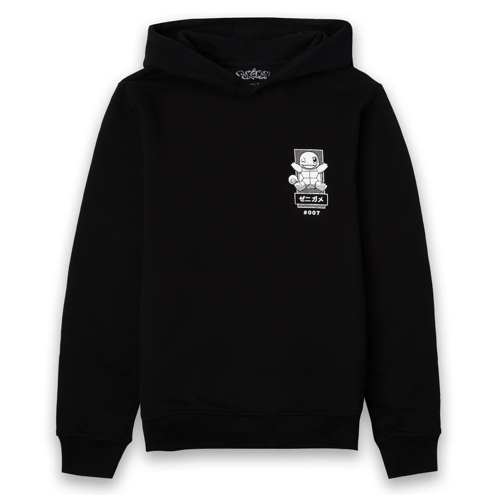 Pokémon Squirtle Manga Unisex Hoodie - Black - S Afbeelding 1