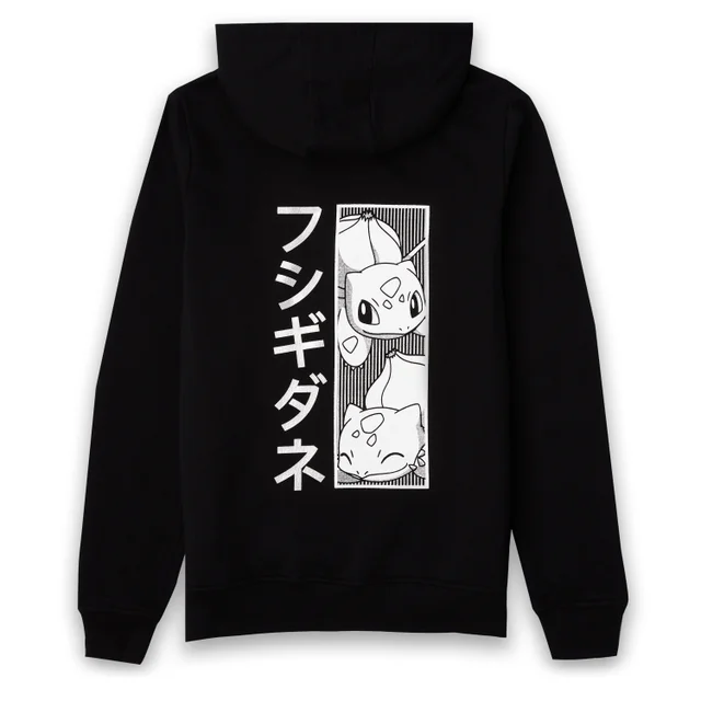 Pokémon Bulbasaur Manga Hoodie - Black