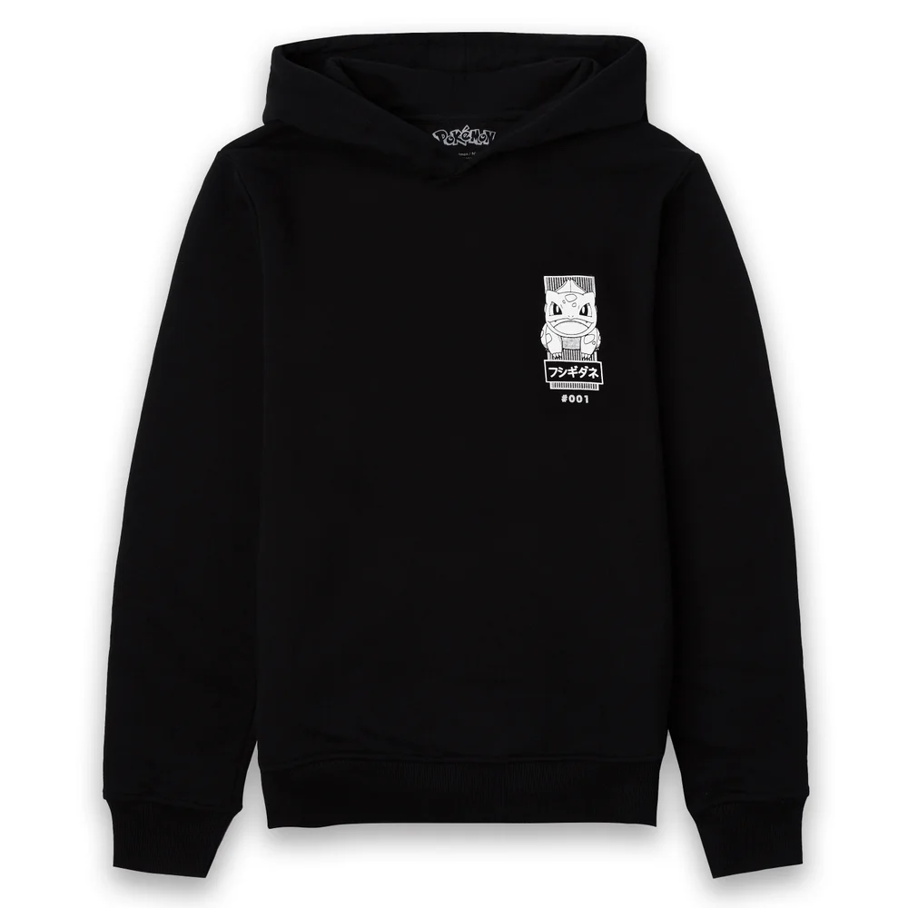 Pokémon Bulbasaur Manga Hoodie - Black - S Afbeelding 1