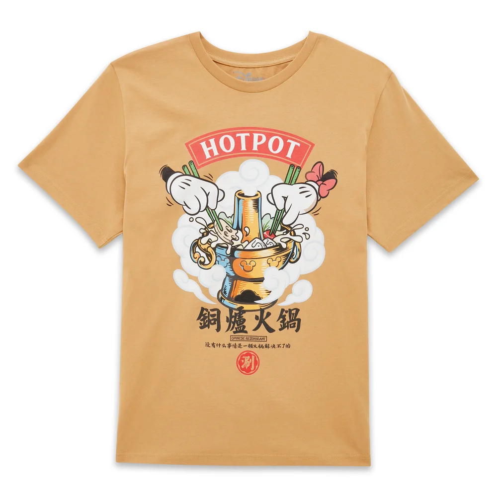 Disney Hotpot Mickey Unisex T-Shirt - Tan - S Afbeelding 1