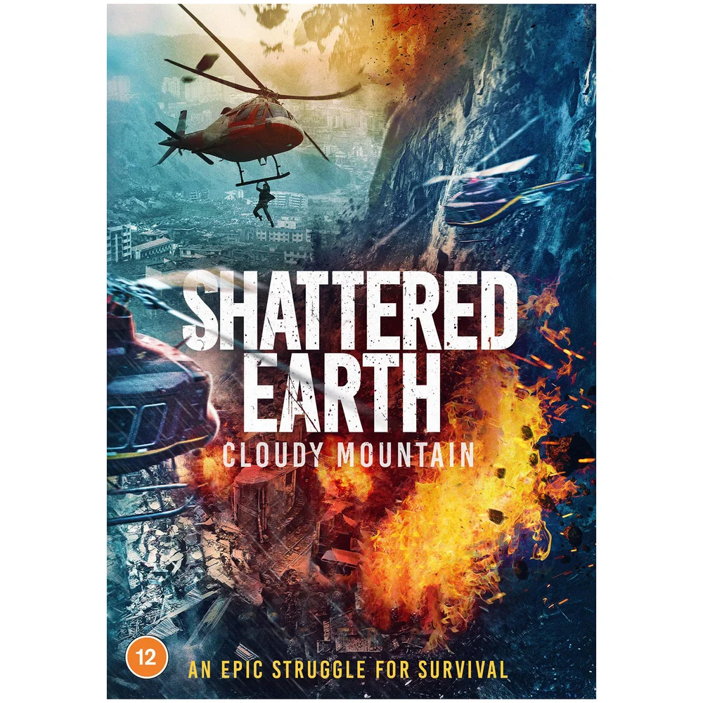 Shattered Earth (aka Cloudy Mountain) Afbeelding 1