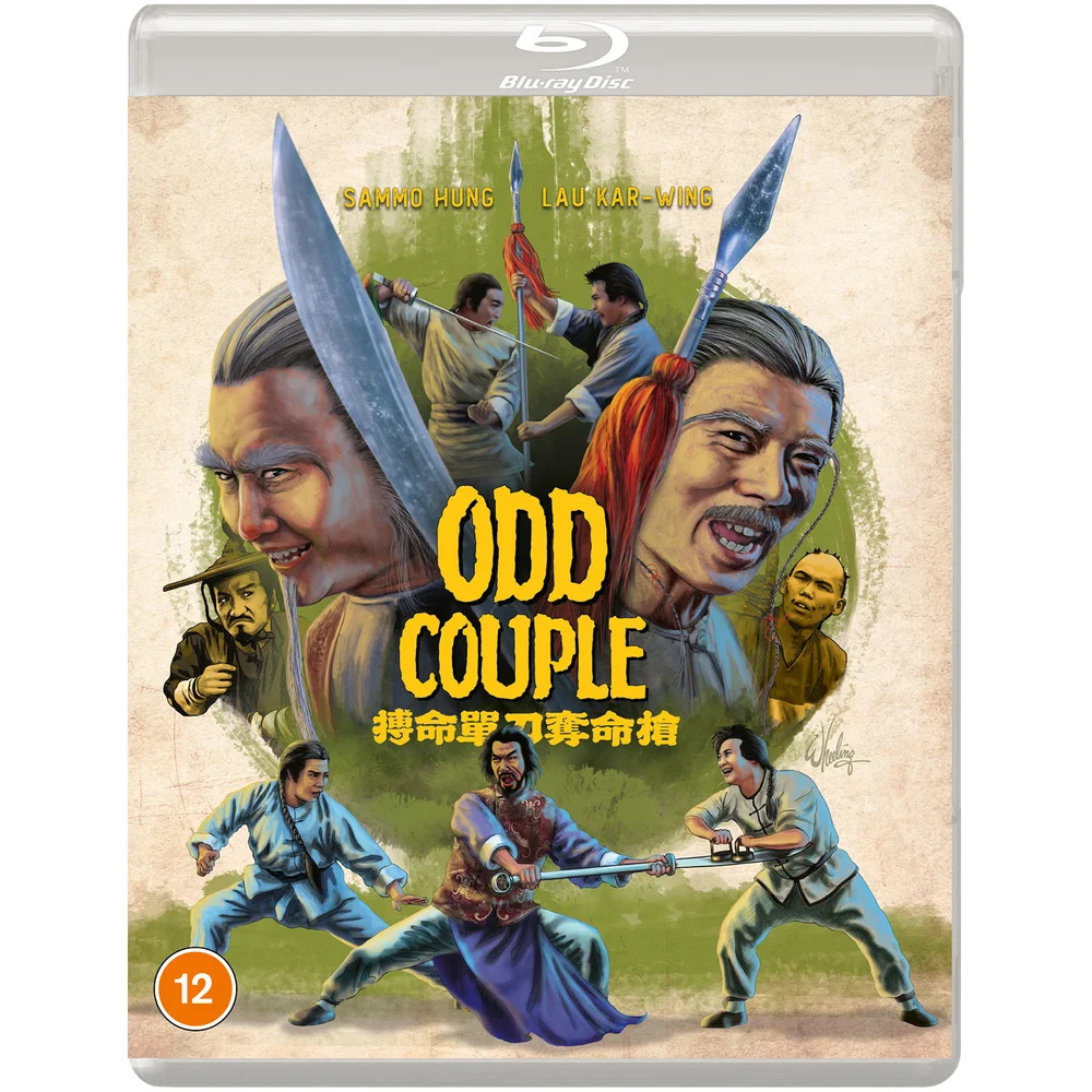Odd Couple - Special Edition (Montage Pictures) Afbeelding 1