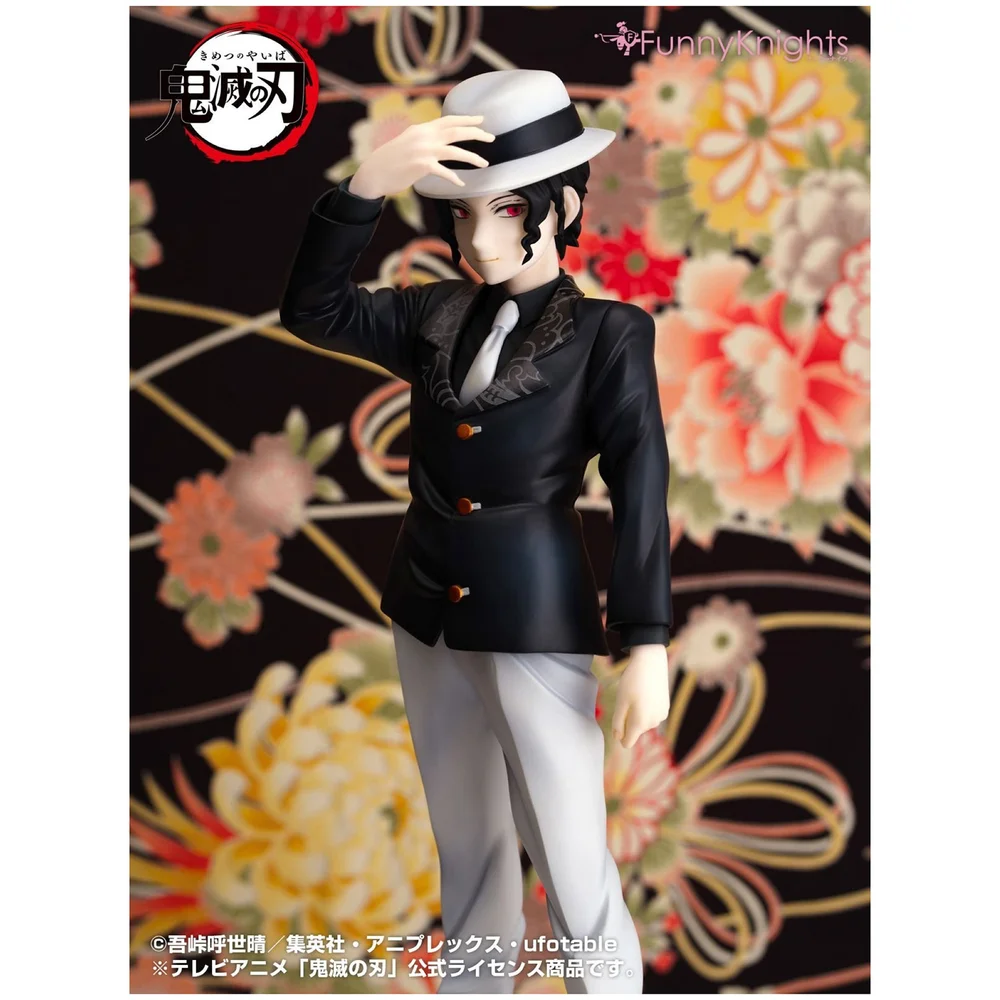 Demon Slayer: Kimetsu no Yaiba 1/8 Scale PVC Figure - Muzan Kibutsuji Afbeelding 1