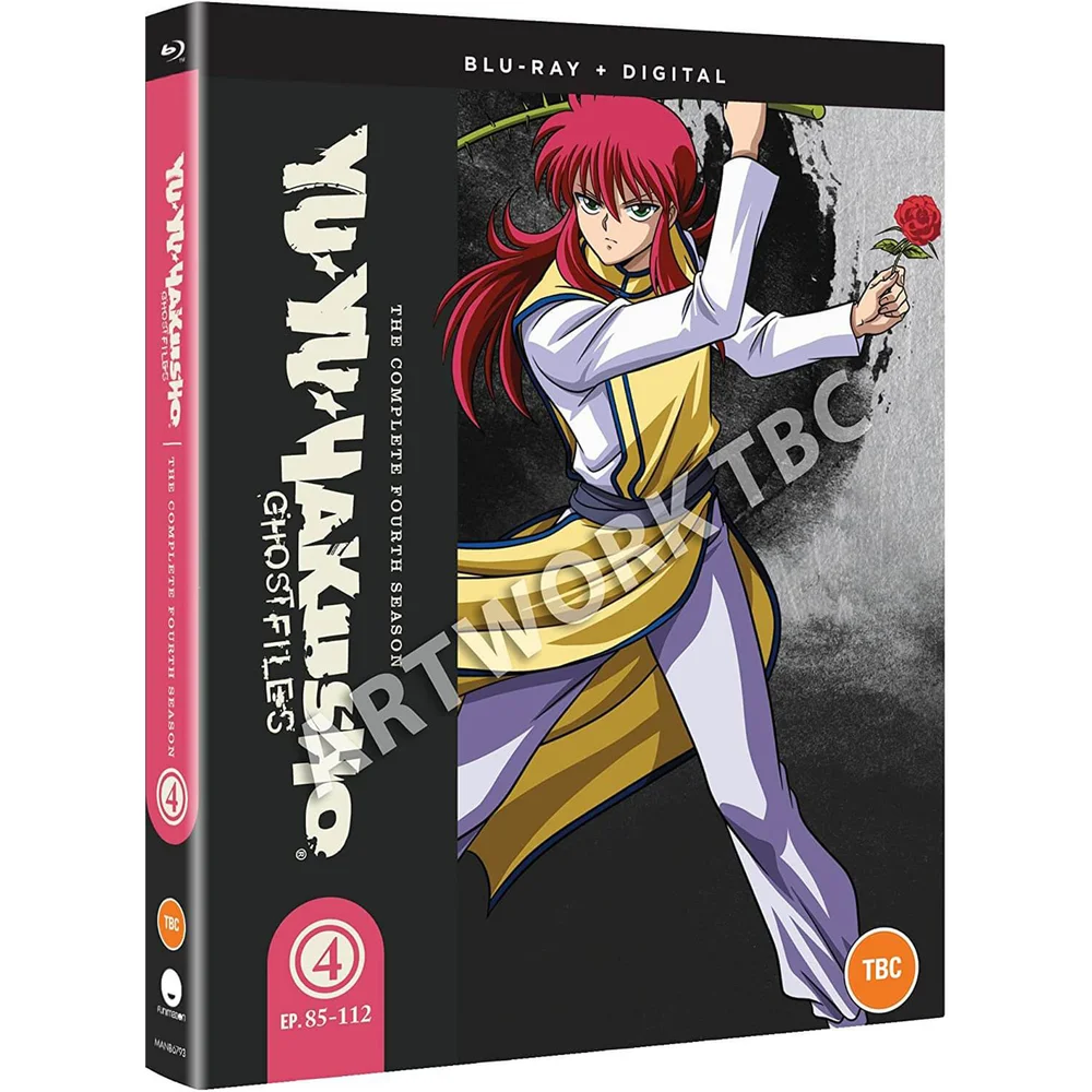 Yu Yu Hakusho Season 4 (Episodes 85-112) Copy Afbeelding 1