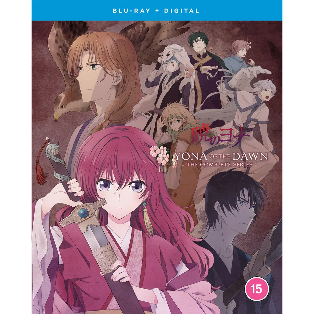 Yona of the Dawn The Complete Series Afbeelding 1
