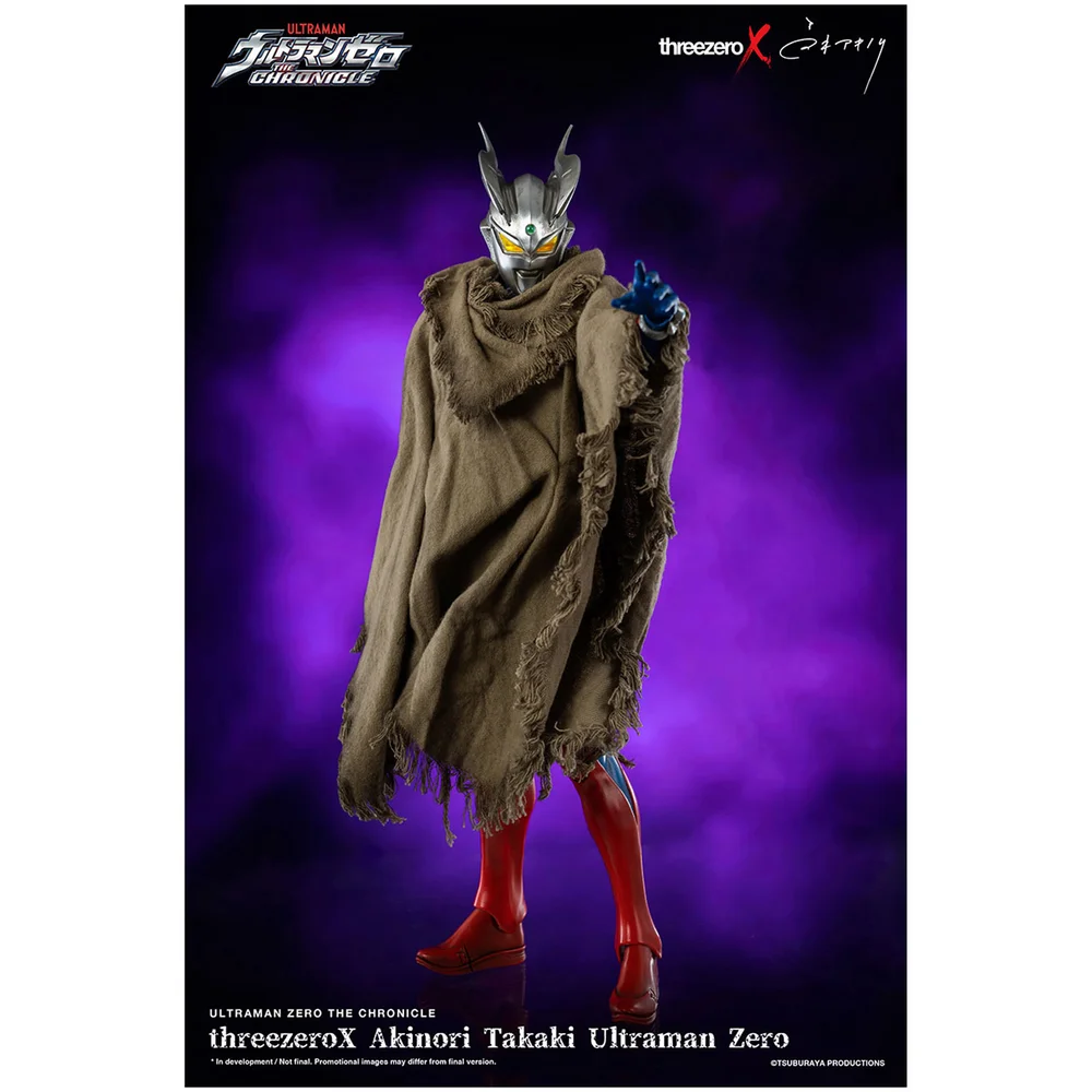 ThreeZero X Akinori Takaki Ultraman Zero the Chronicle Collectible Figure - Ultraman Zero Afbeelding 1
