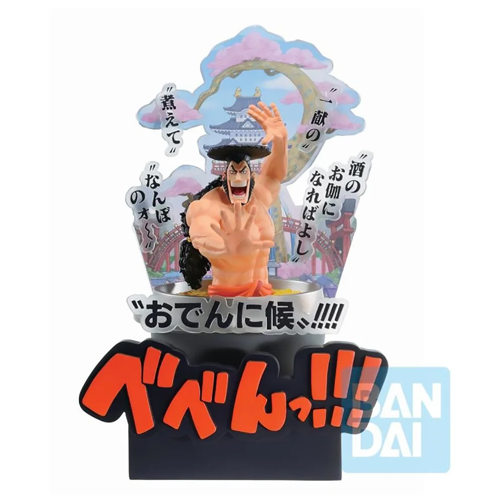 Ichibansho Figure One Piece Kozuki Oden (Wano Country -Third Act-) Afbeelding 1