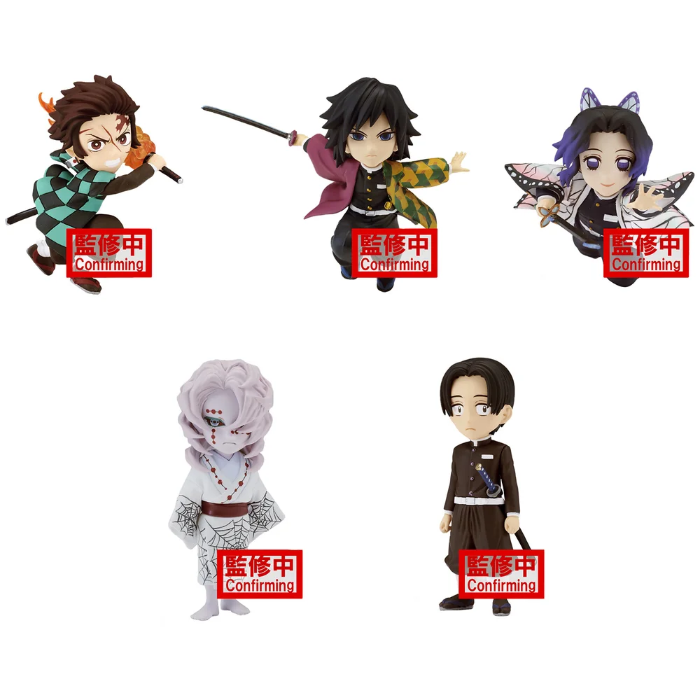 Banpresto Demon Slayer: Kimetsu no Yaiba World Collectible Figures vol.4 Afbeelding 1
