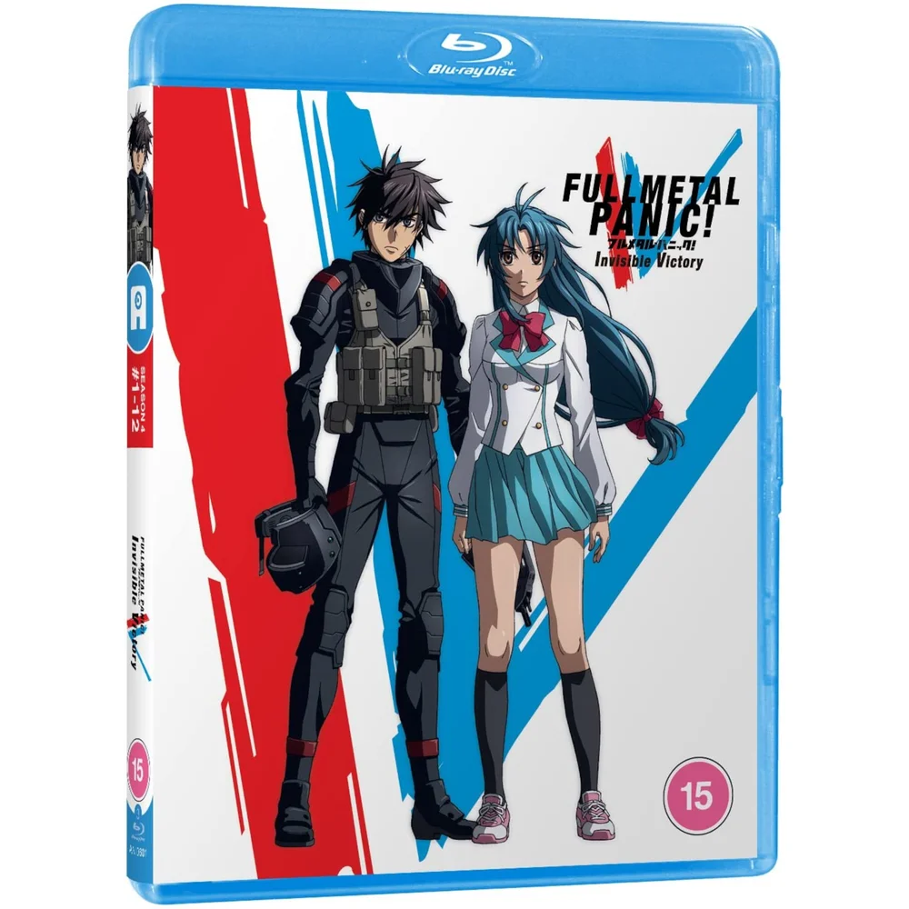 Full Metal Panic IV Invisible Victory (Standard Edition) Afbeelding 1
