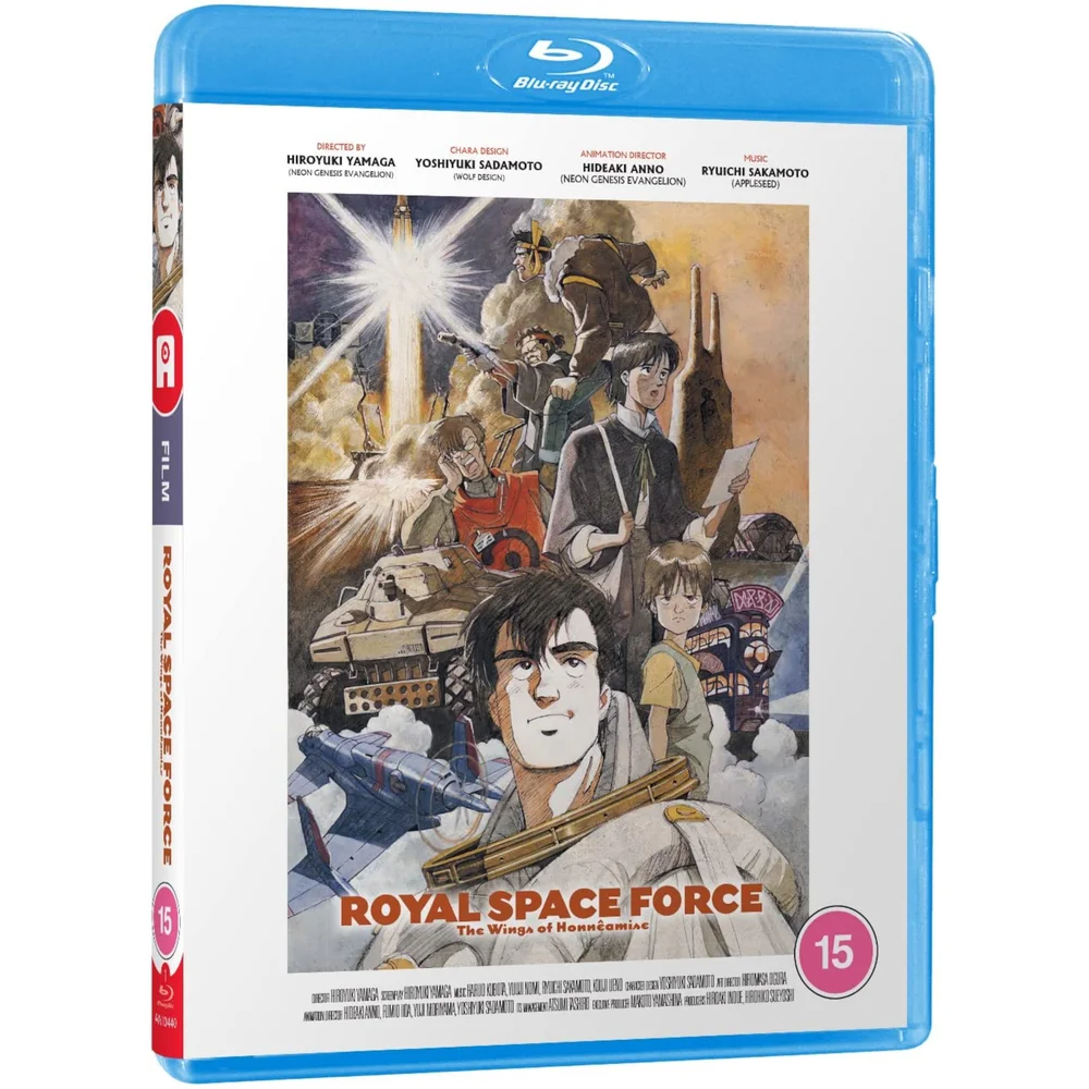 Royal Space Force: Wings of Honneamise (Standard Edition) Afbeelding 1