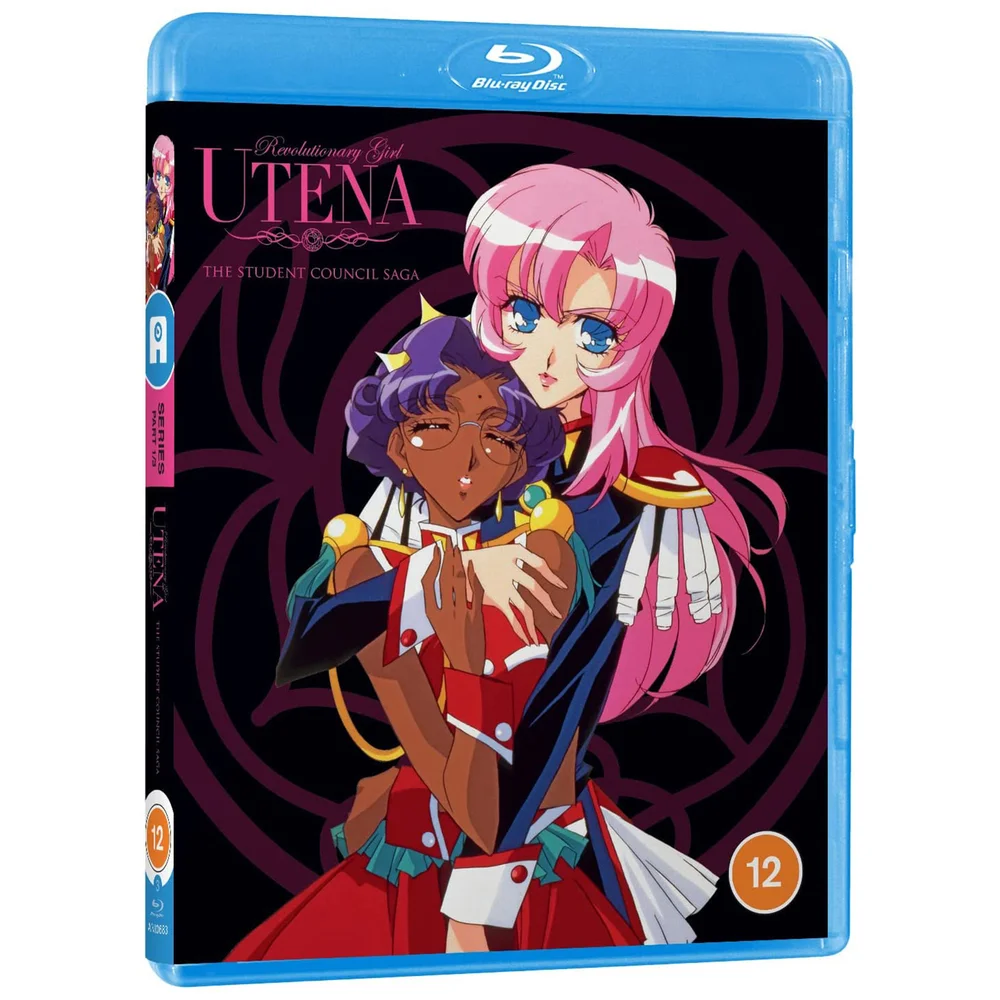 Revolutionary Girl Utena - Part 1 Afbeelding 1