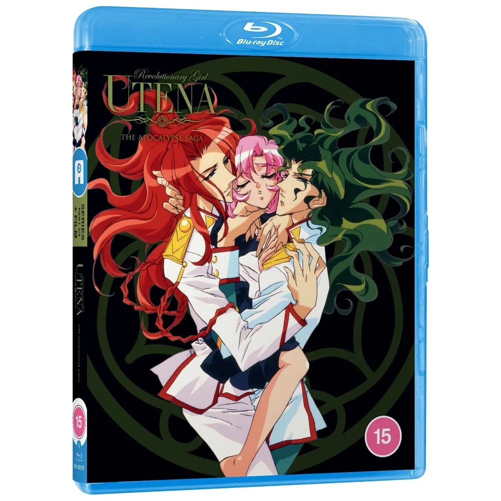 Revolutionary Girl Utena - Part 3 Afbeelding 1