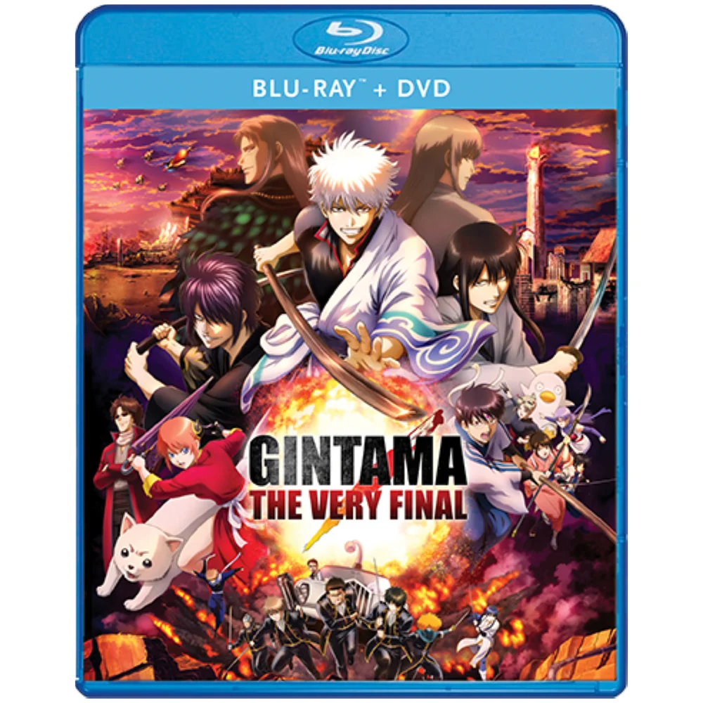 Gintama: The Very Final (Includes Blu-ray) Afbeelding 1