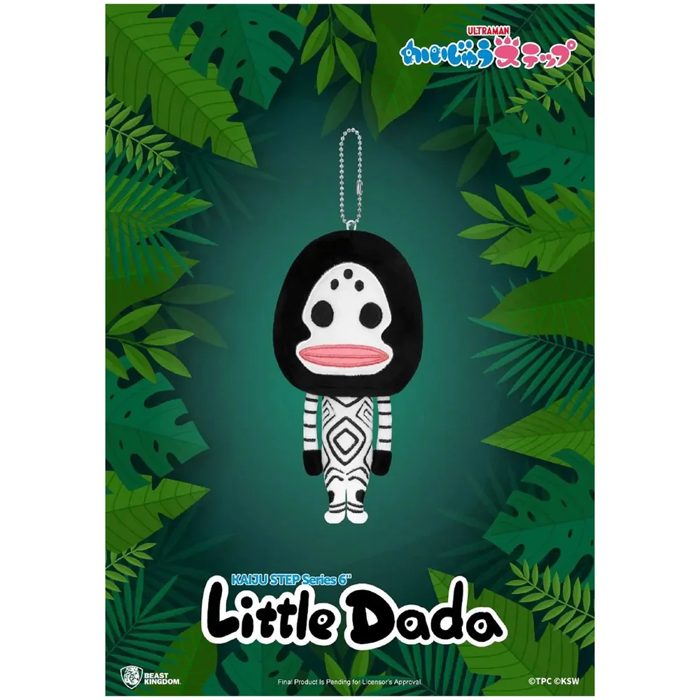 Beast Kingdom KAIJU STEP Series 6" Plush - Little Dada Afbeelding 1