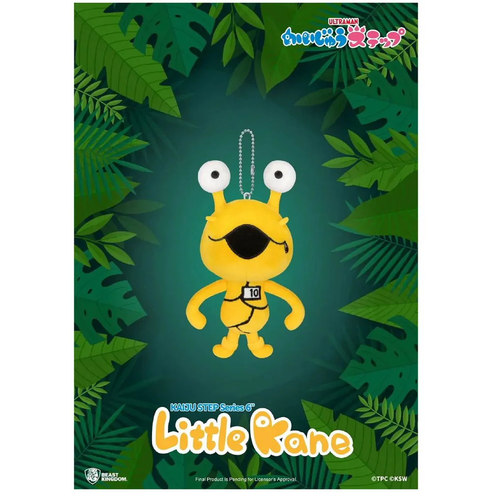 Beast Kingdom KAIJU STEP Series 6" Plush - Little Kane Afbeelding 1