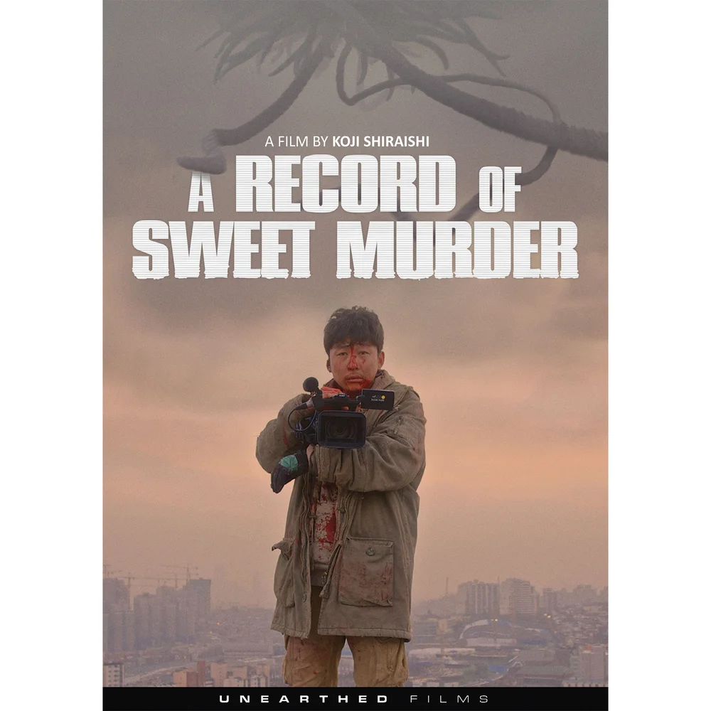A Record Of Sweet Murder (US Import) Afbeelding 1