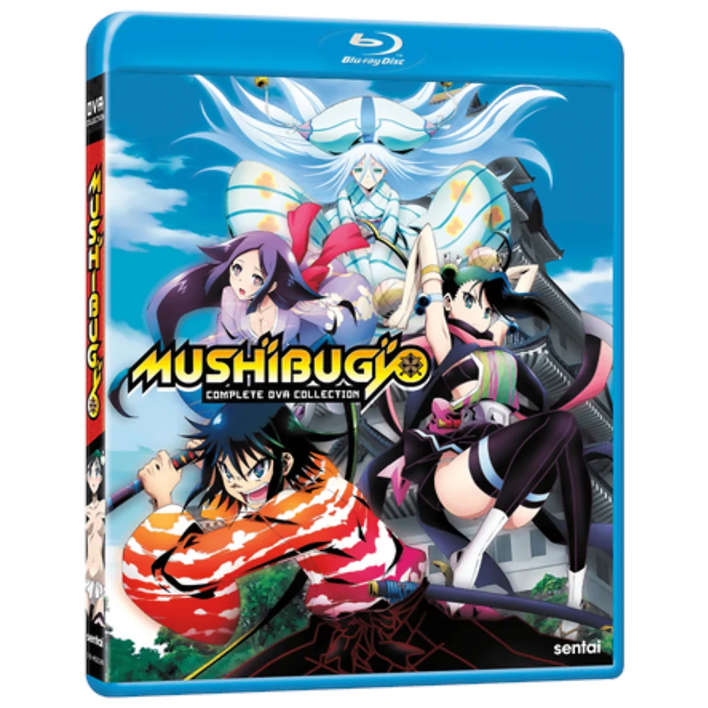 Mushibugyo: Complete OVA Collection (US Import) Afbeelding 1