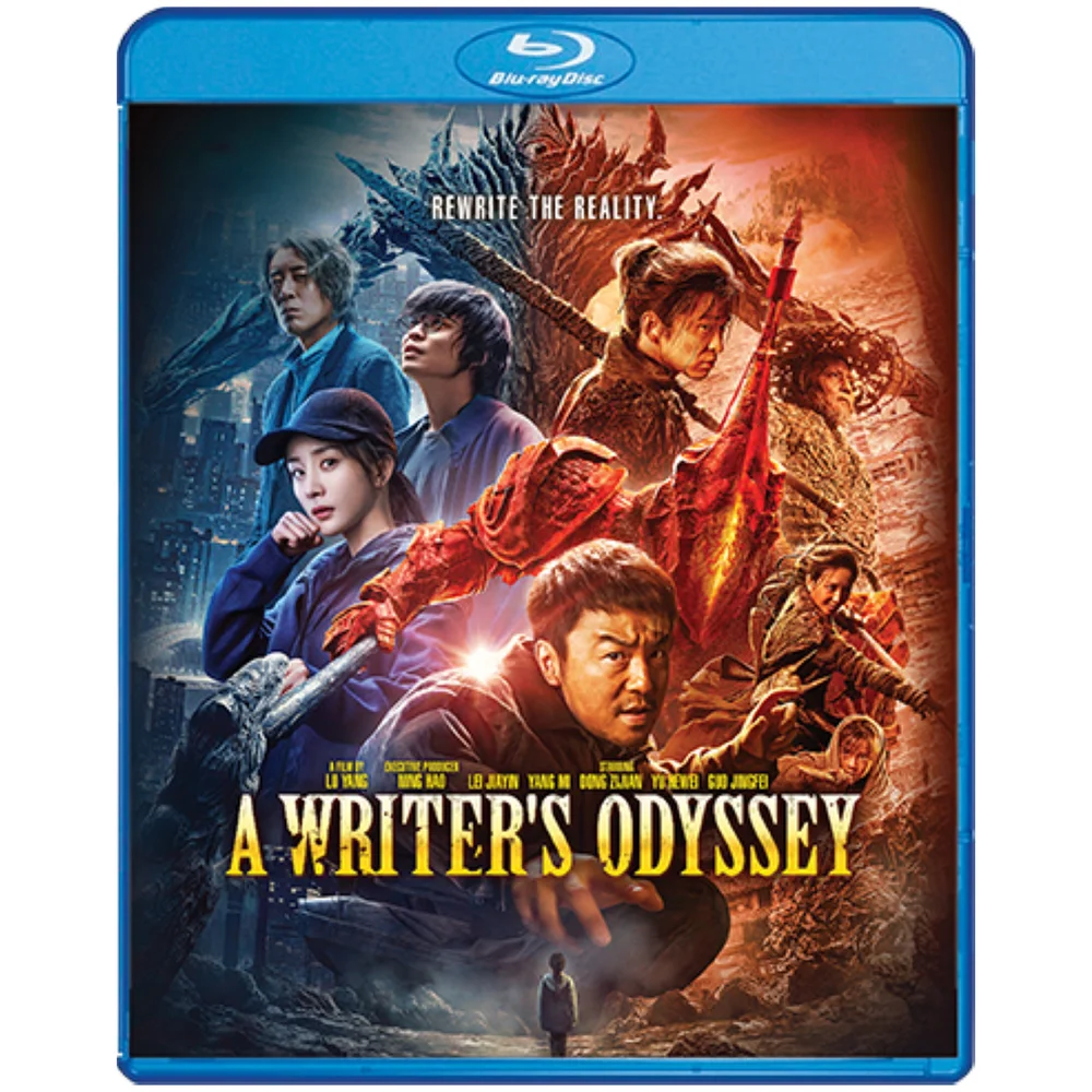 A Writer's Odyssey Afbeelding 1