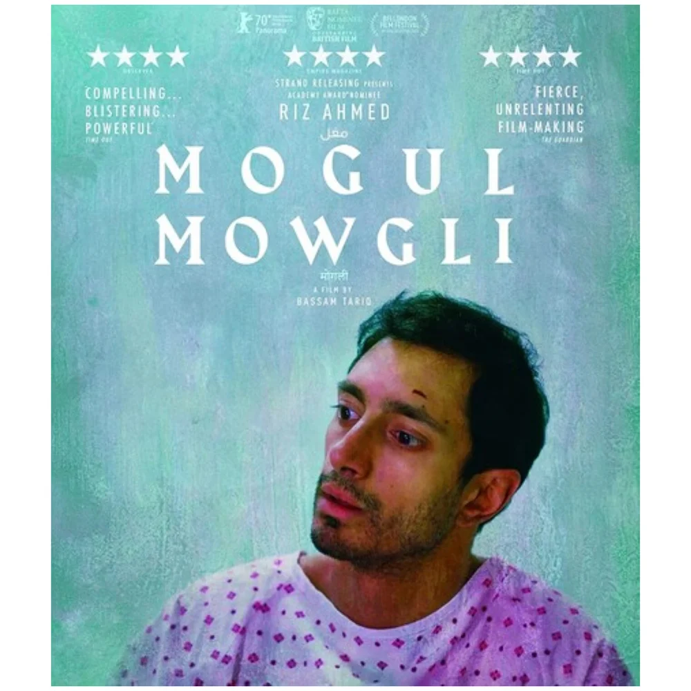 Mogul Mowgli (US Import) Afbeelding 1