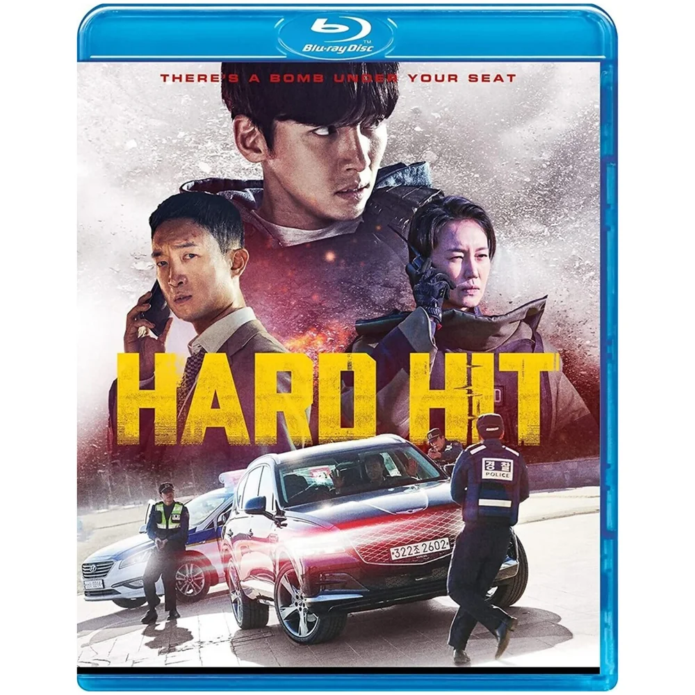 Hard Hit (US Import) Afbeelding 1